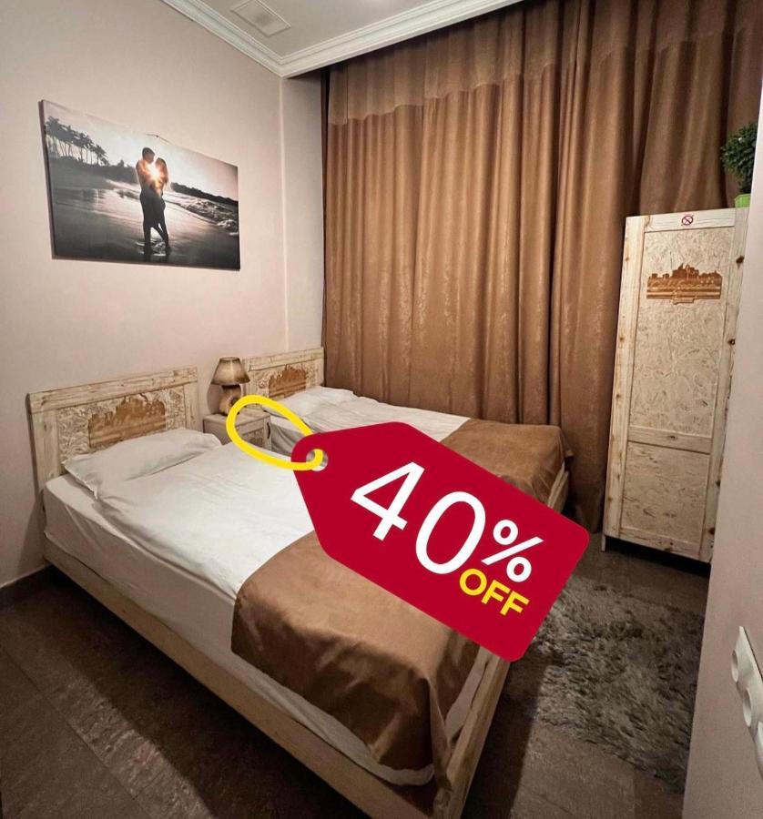 מלון יירבאן California Boutique מראה חיצוני תמונה